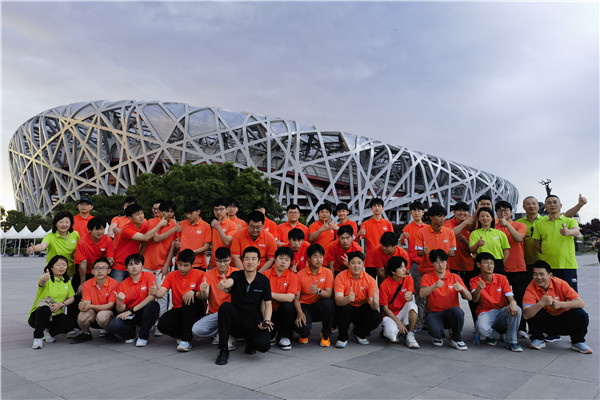 fafba404-f643-4ea6-bd34-ed9f11195058.jpg